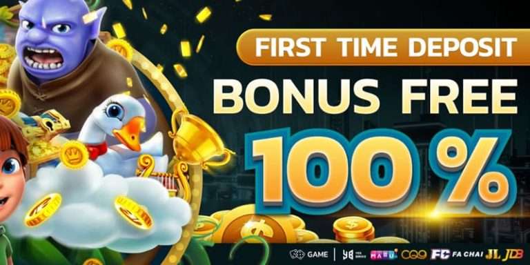 How To Get registered for Free Money slots at Lodi646 Casino.